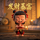 疯狂体育产业管理有限公司